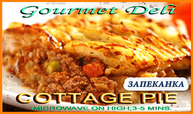 Cottage Pie Gourmet Deli Jomtien Pattaya